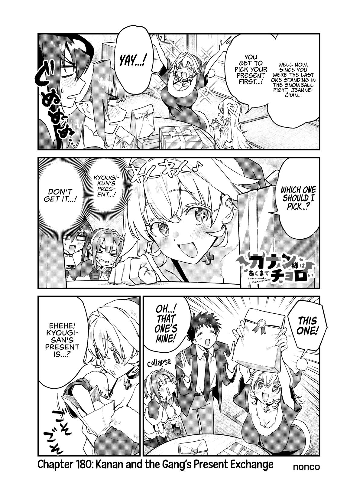 Kanan-sama wa Akumade Choroi Chapter 180 - Page 2