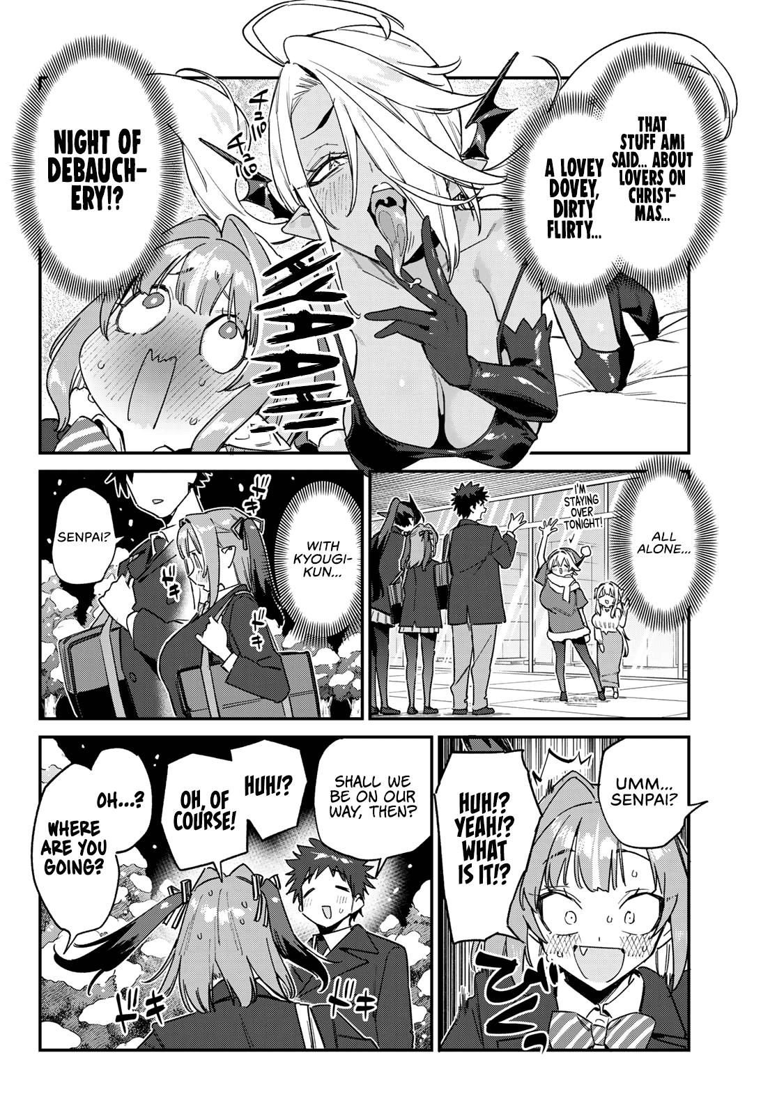 Kanan-sama wa Akumade Choroi Chapter 181 - Page 3