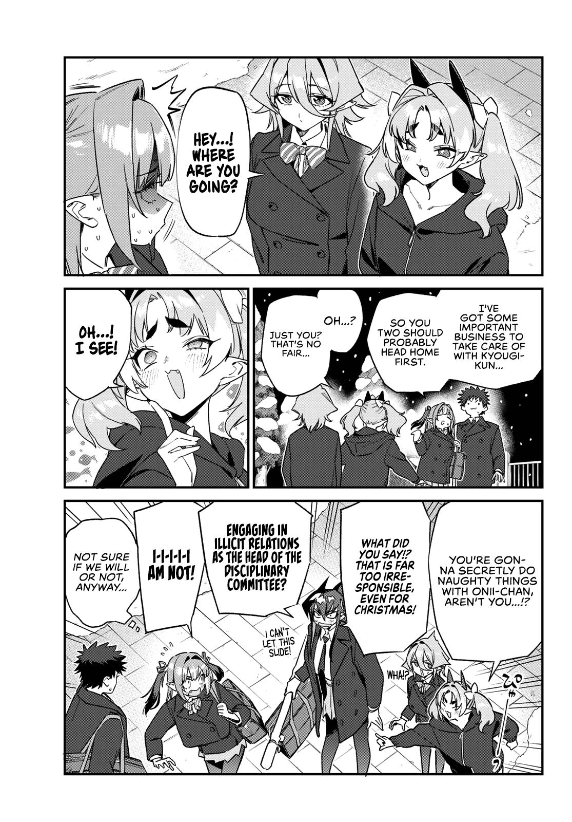 Kanan-sama wa Akumade Choroi Chapter 181 - Page 4