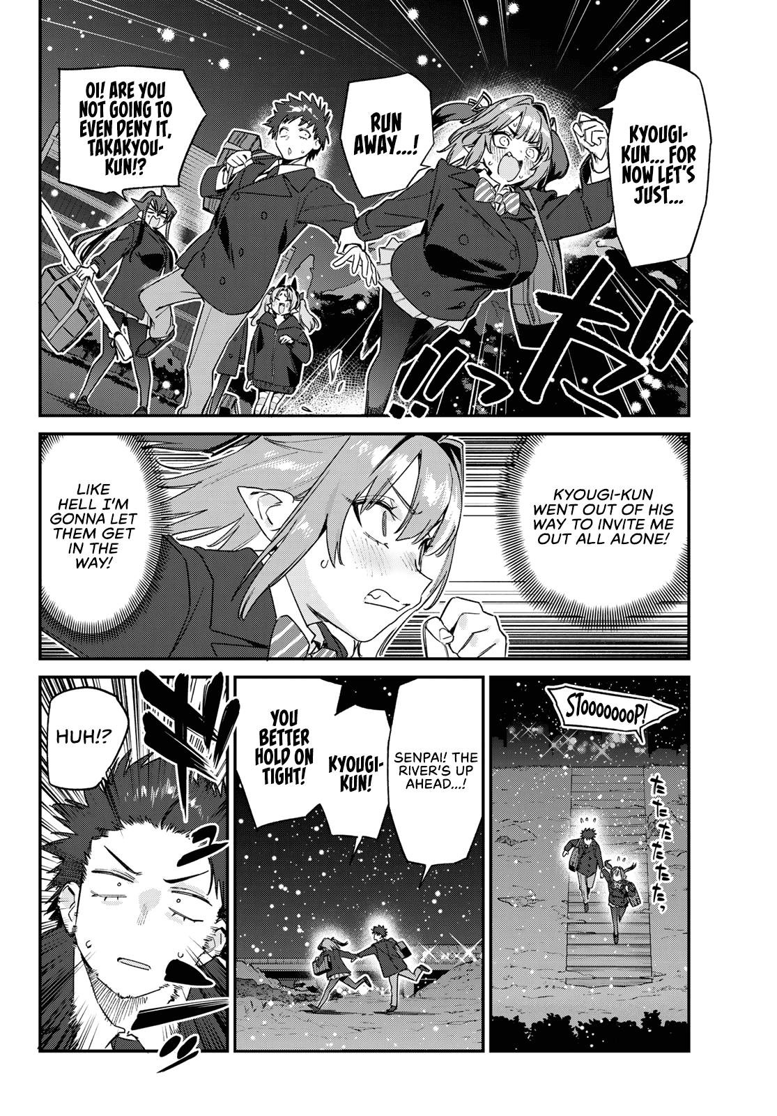 Kanan-sama wa Akumade Choroi Chapter 181 - Page 5