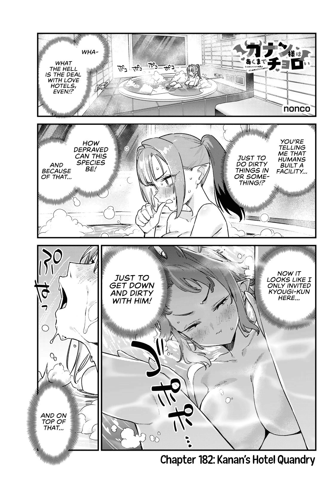 Kanan-sama wa Akumade Choroi Chapter 182 - Page 2