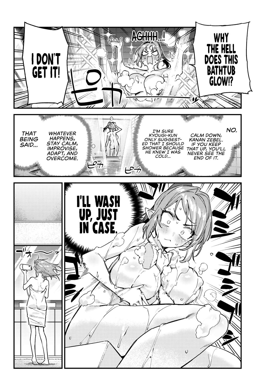 Kanan-sama wa Akumade Choroi Chapter 182 - Page 3