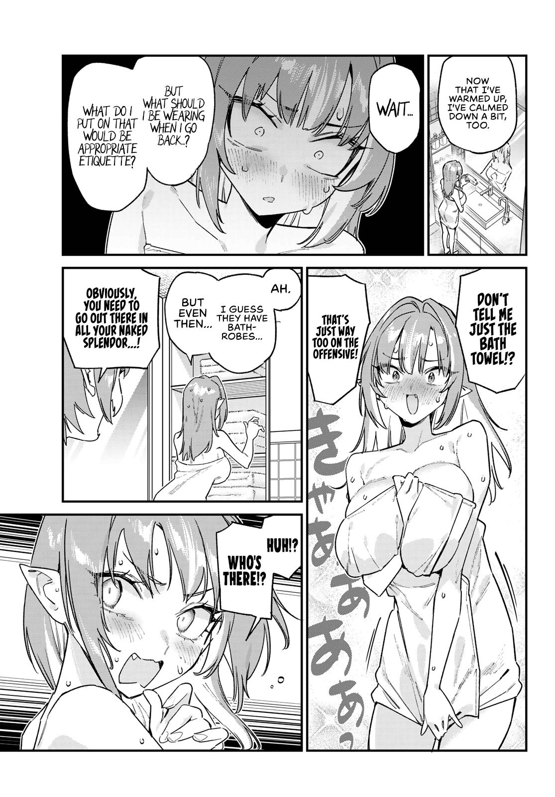 Kanan-sama wa Akumade Choroi Chapter 182 - Page 4