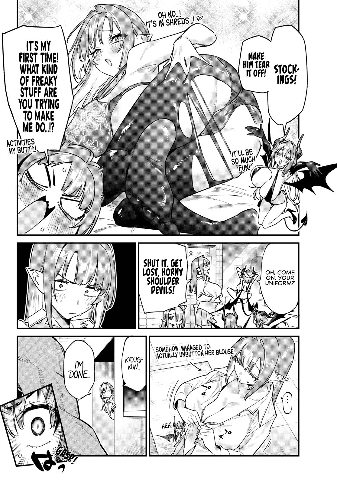 Kanan-sama wa Akumade Choroi Chapter 182 - Page 7