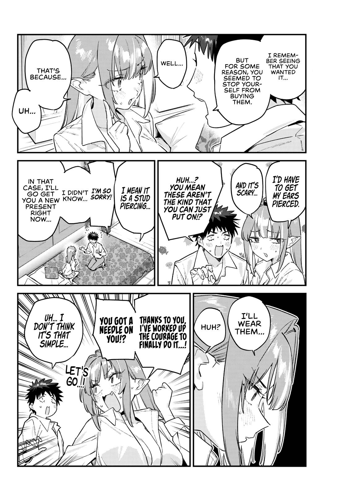 Kanan-sama wa Akumade Choroi Chapter 183 - Page 3
