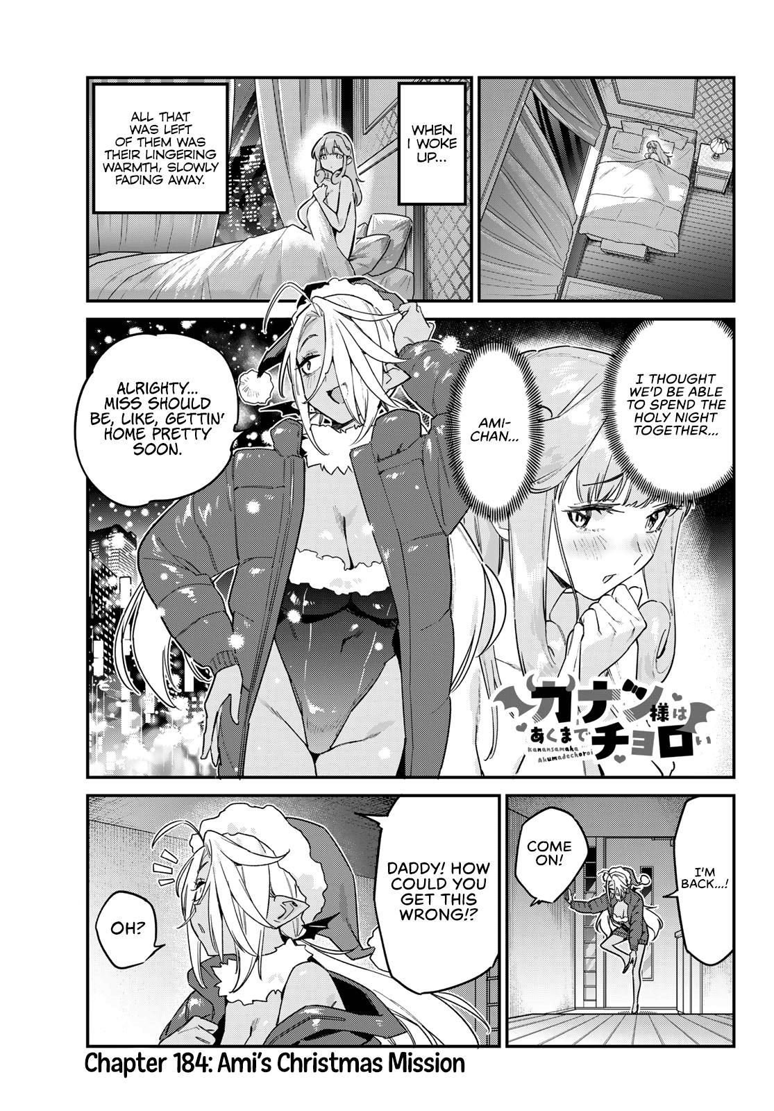 Kanan-sama wa Akumade Choroi Chapter 184 - Page 2