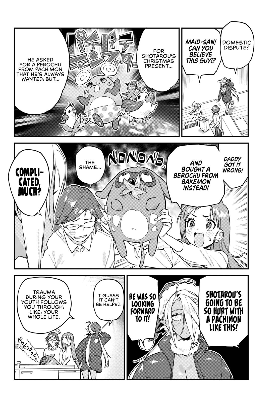 Kanan-sama wa Akumade Choroi Chapter 184 - Page 3