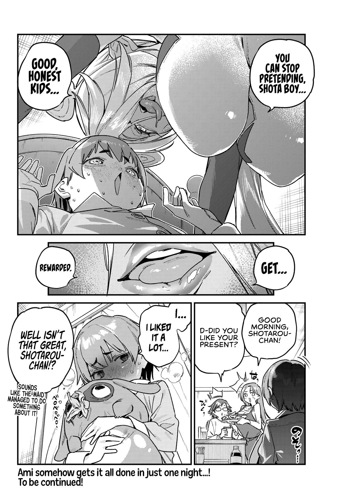 Kanan-sama wa Akumade Choroi Chapter 184 - Page 9