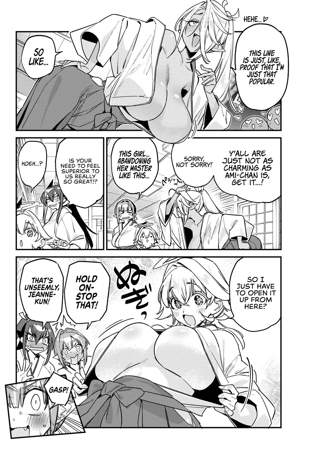 Kanan-sama wa Akumade Choroi Chapter 185 - Page 5