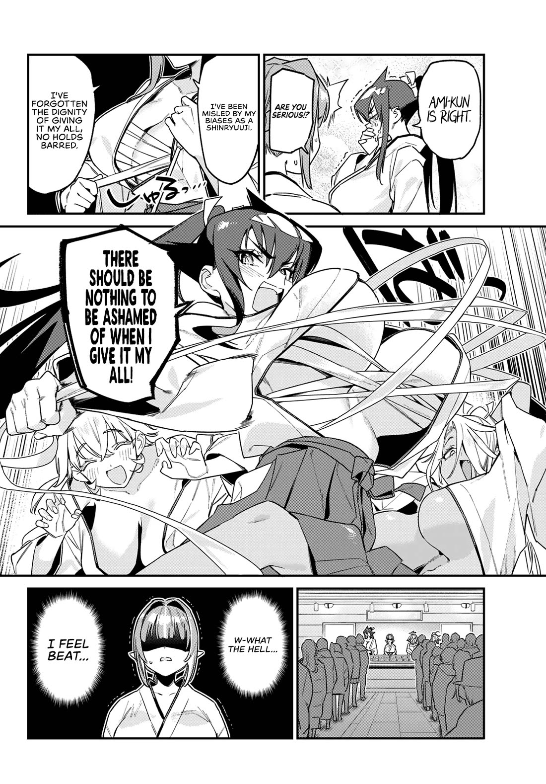 Kanan-sama wa Akumade Choroi Chapter 185 - Page 7