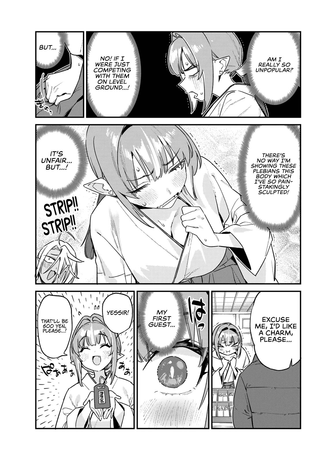 Kanan-sama wa Akumade Choroi Chapter 185 - Page 8