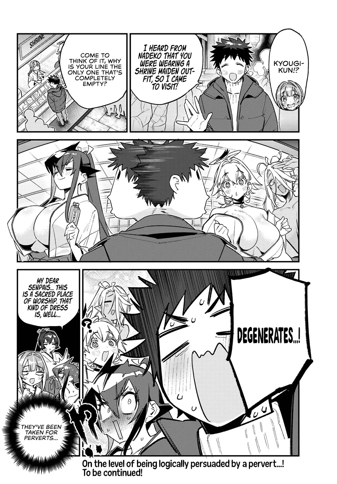 Kanan-sama wa Akumade Choroi Chapter 185 - Page 9