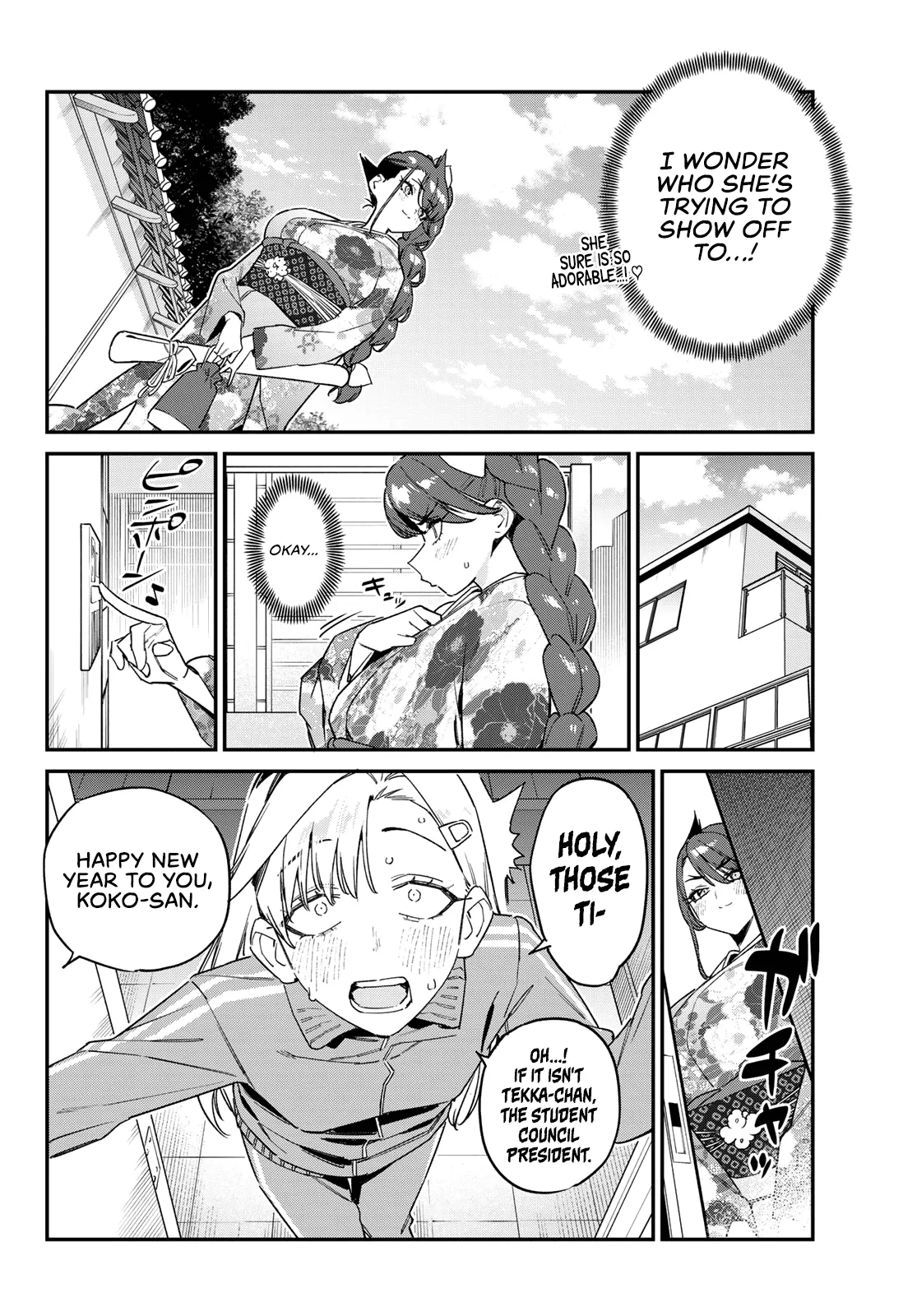Kanan-sama wa Akumade Choroi Chapter 187 - Page 3