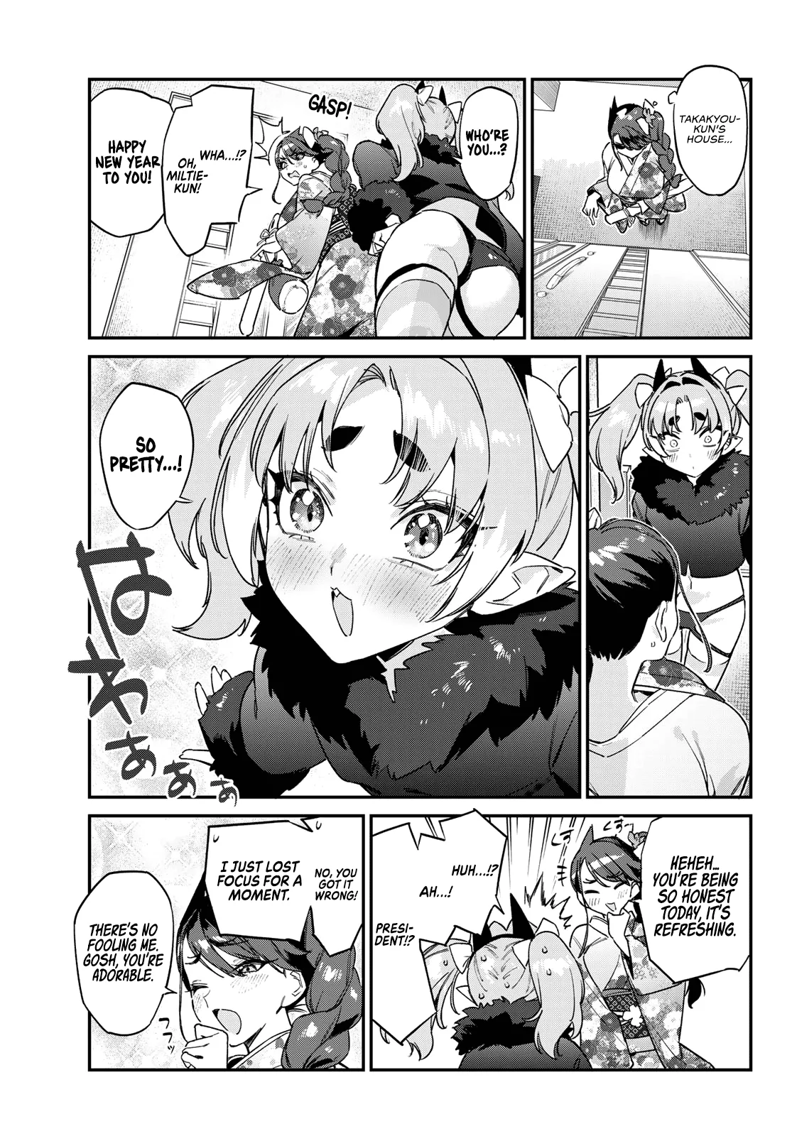 Kanan-sama wa Akumade Choroi Chapter 187 - Page 6