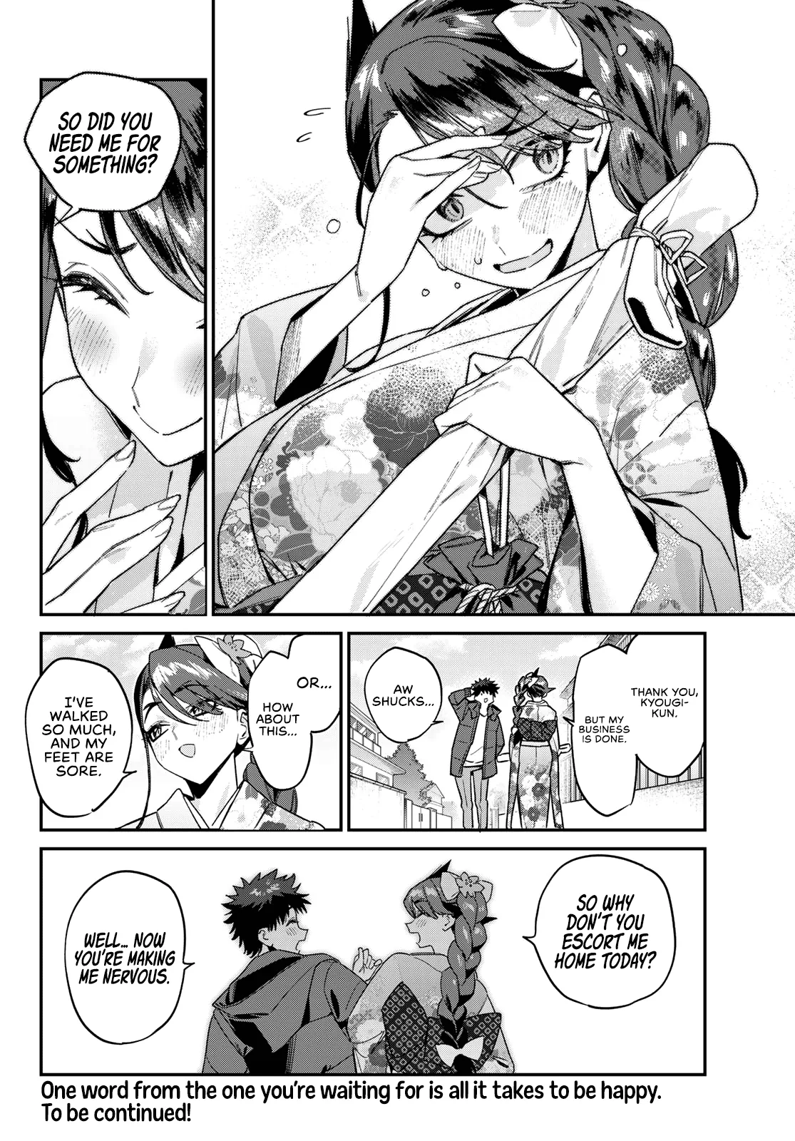 Kanan-sama wa Akumade Choroi Chapter 187 - Page 9