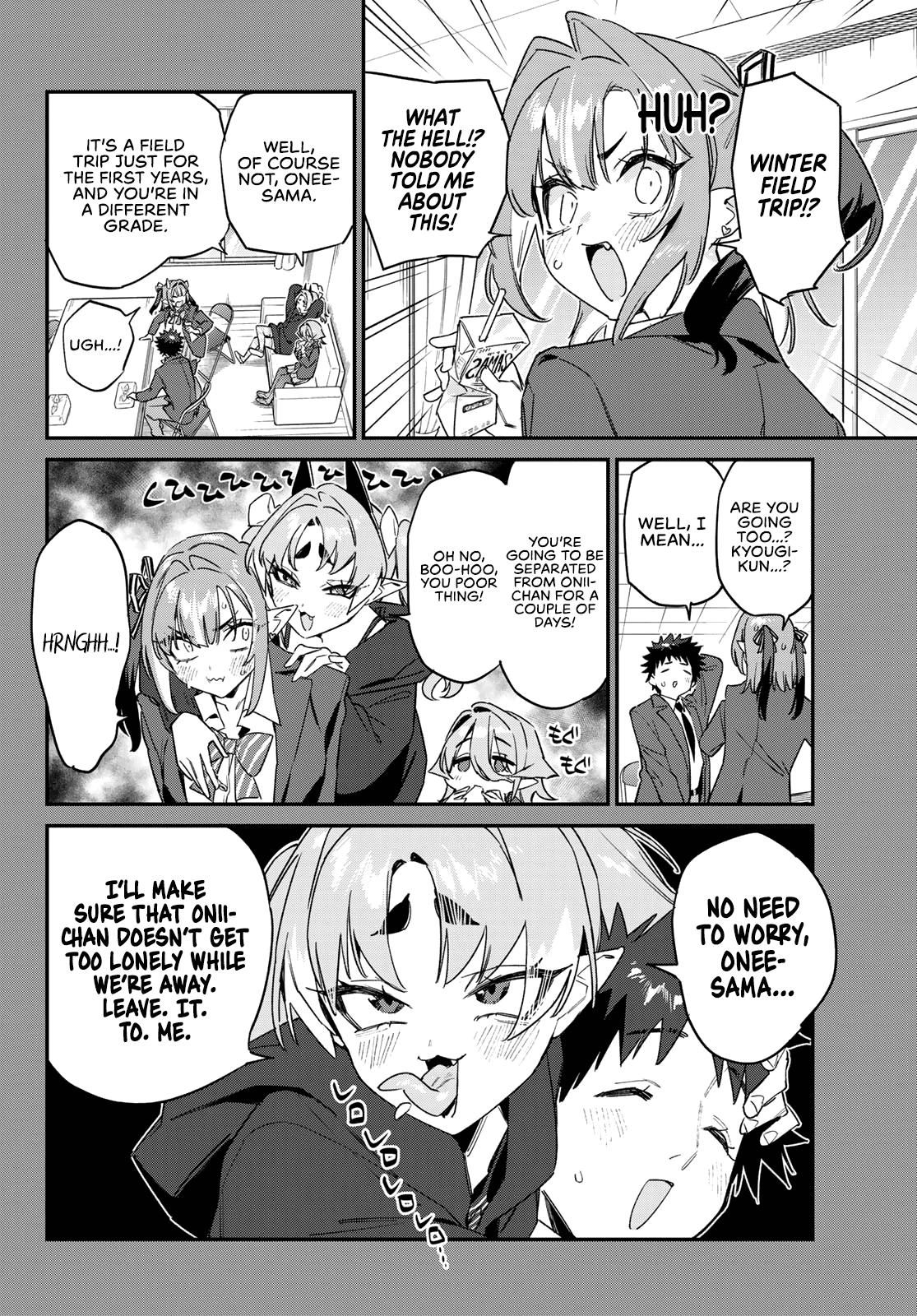 Kanan-sama wa Akumade Choroi Chapter 188 - Page 3