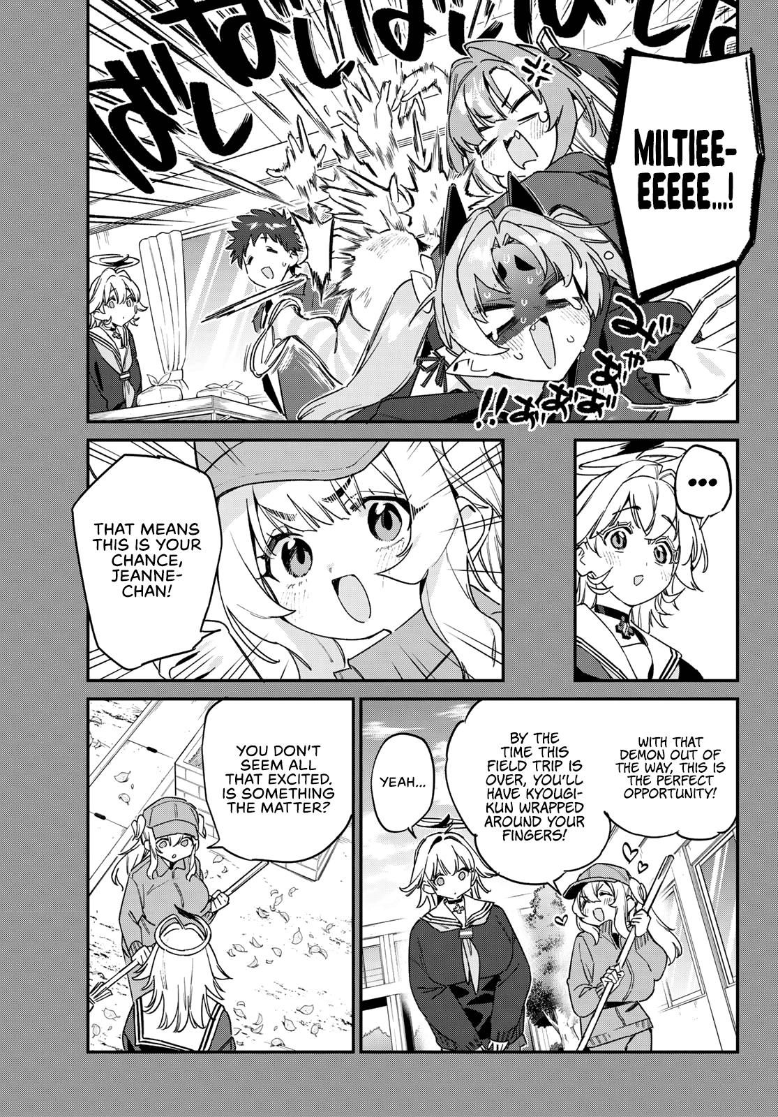 Kanan-sama wa Akumade Choroi Chapter 188 - Page 4