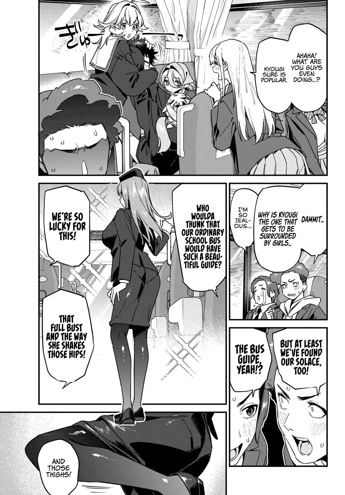 Kanan-sama wa Akumade Choroi Chapter 188 - Page 8