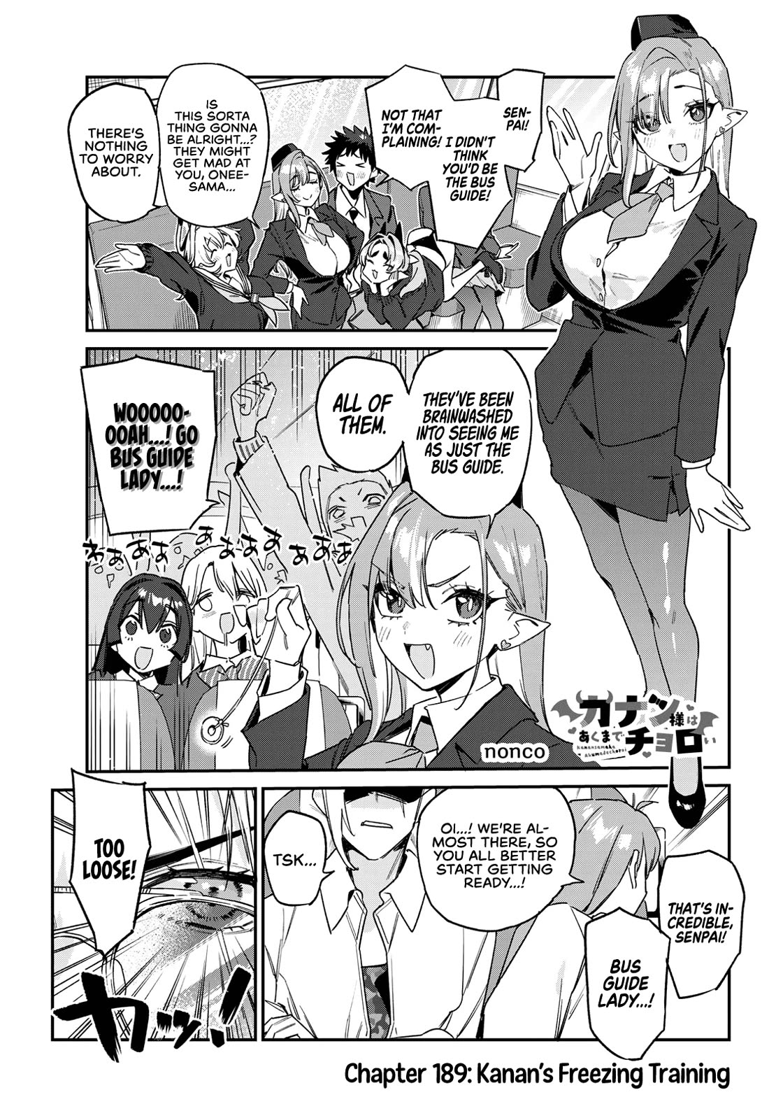 Kanan-sama wa Akumade Choroi Chapter 189 - Page 2
