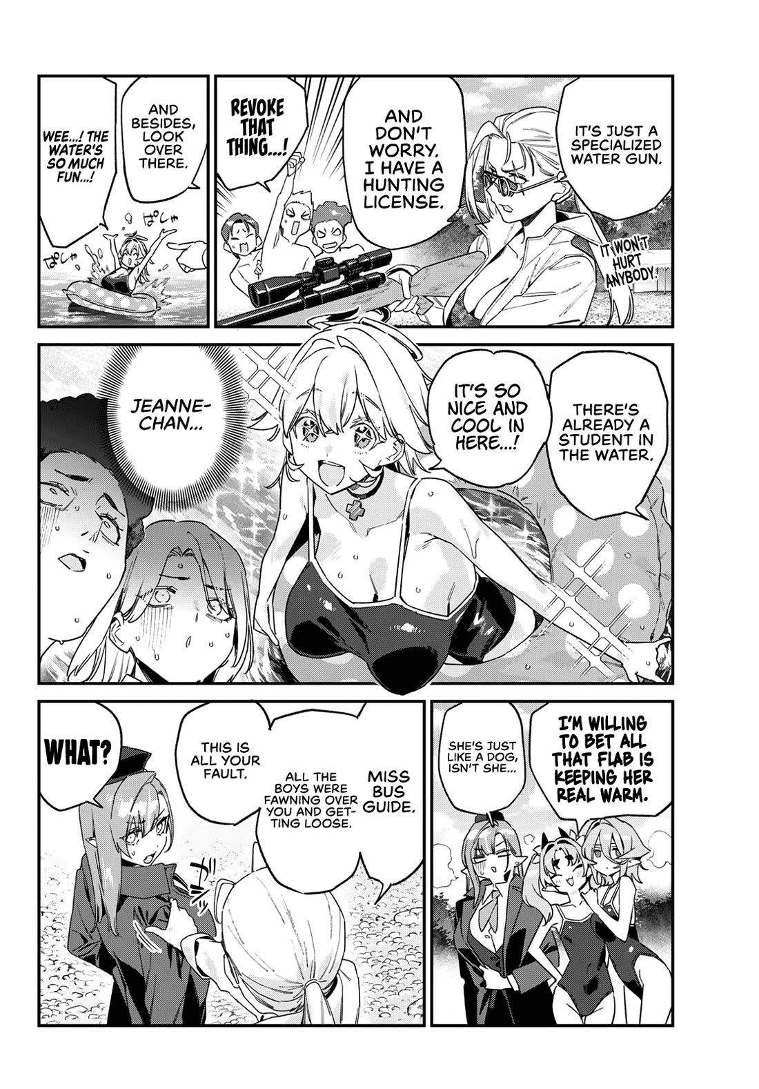 Kanan-sama wa Akumade Choroi Chapter 189 - Page 5