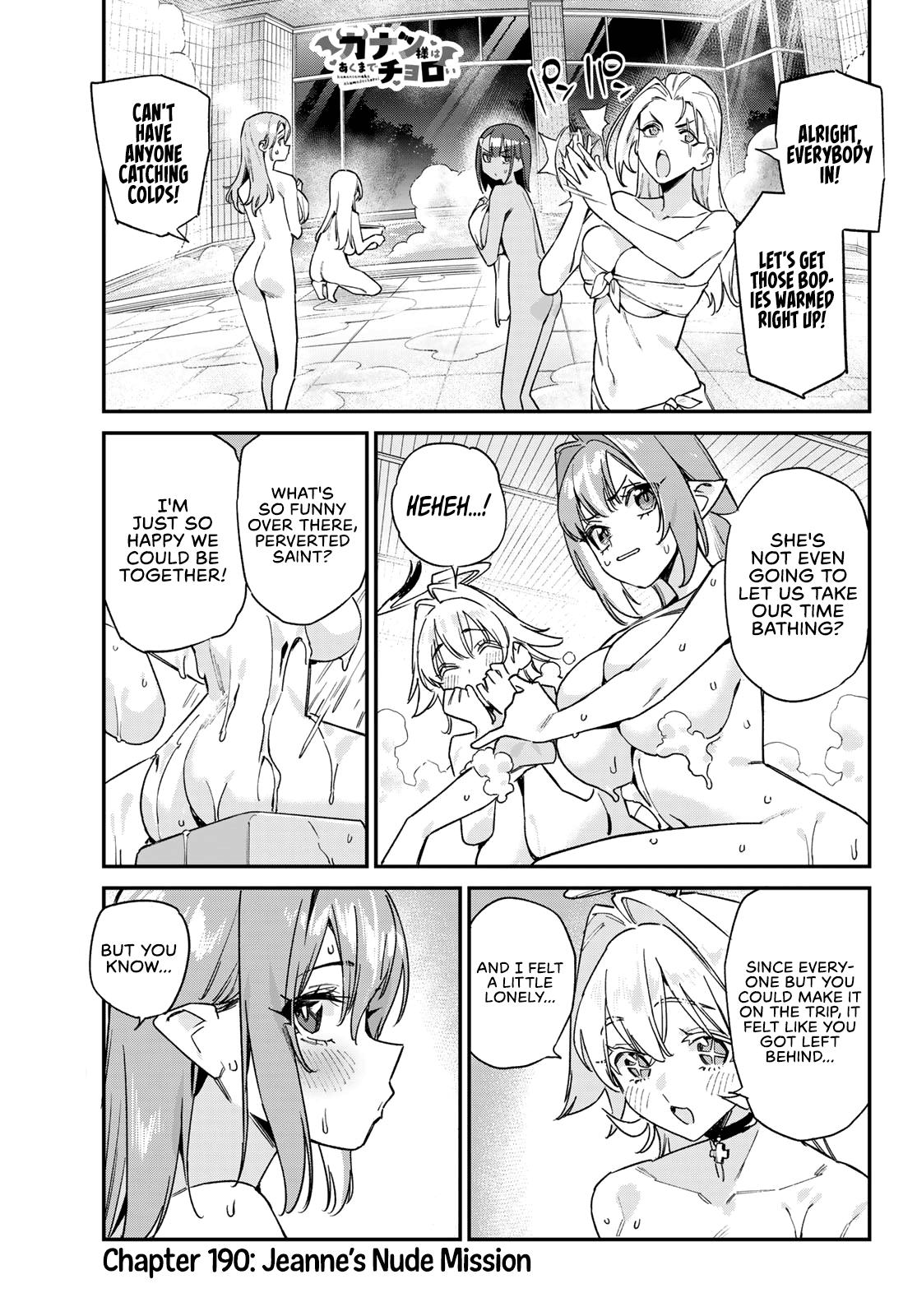Kanan-sama wa Akumade Choroi Chapter 190 - Page 2
