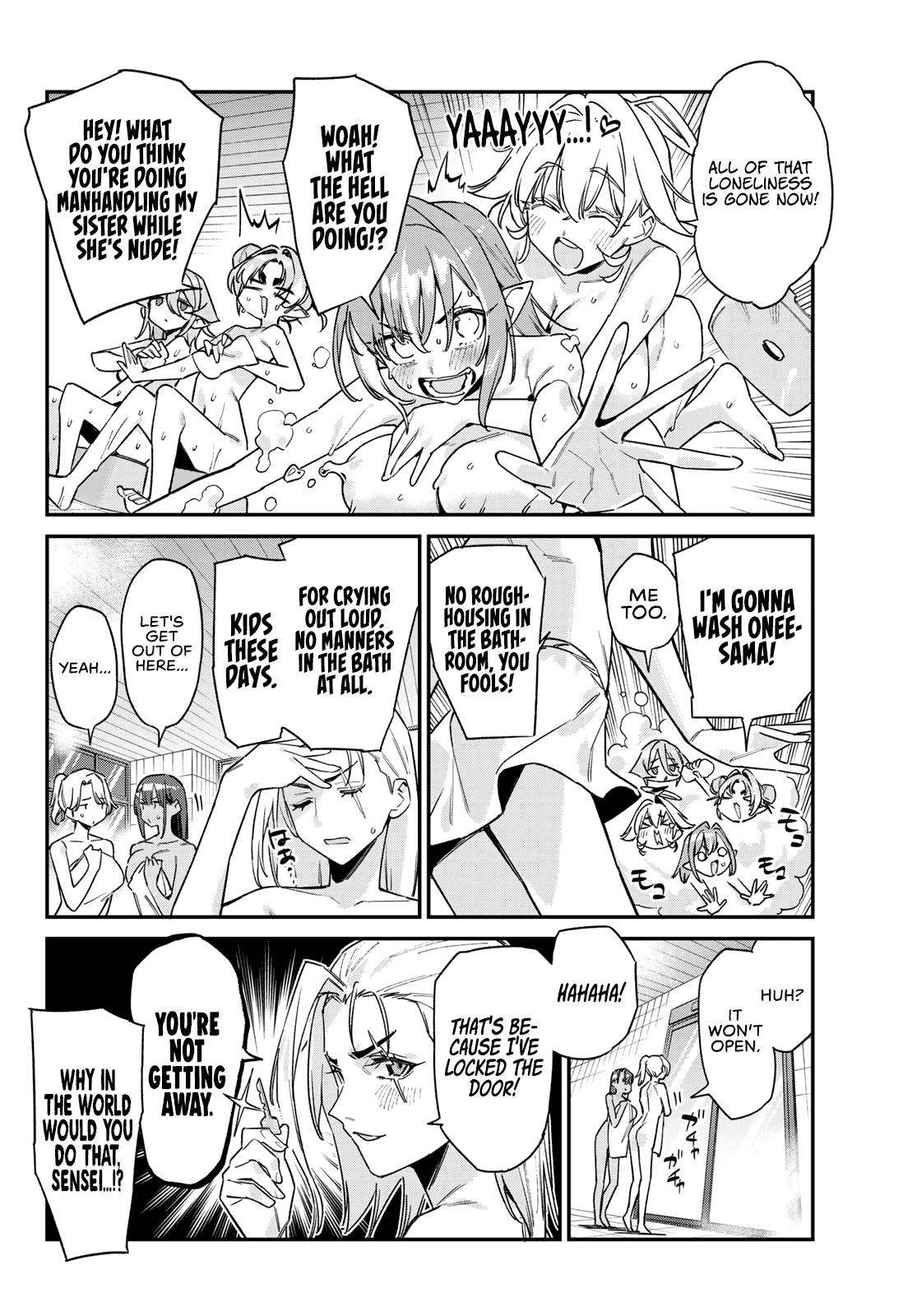 Kanan-sama wa Akumade Choroi Chapter 190 - Page 3