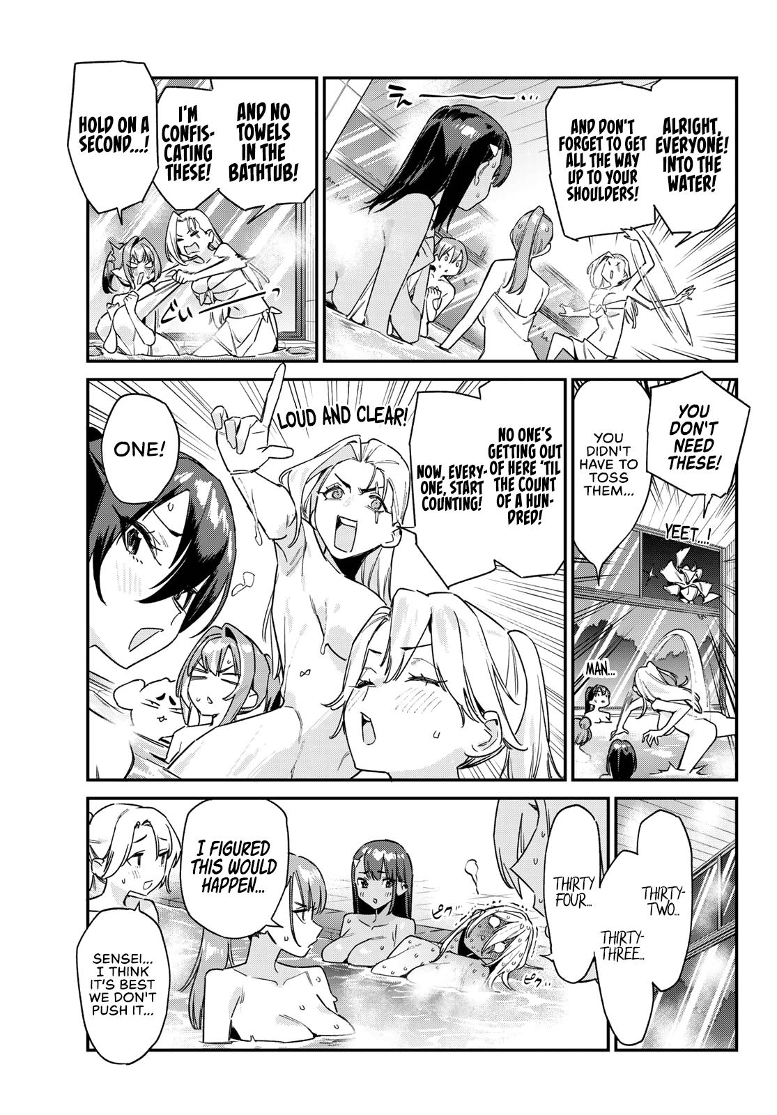 Kanan-sama wa Akumade Choroi Chapter 190 - Page 4