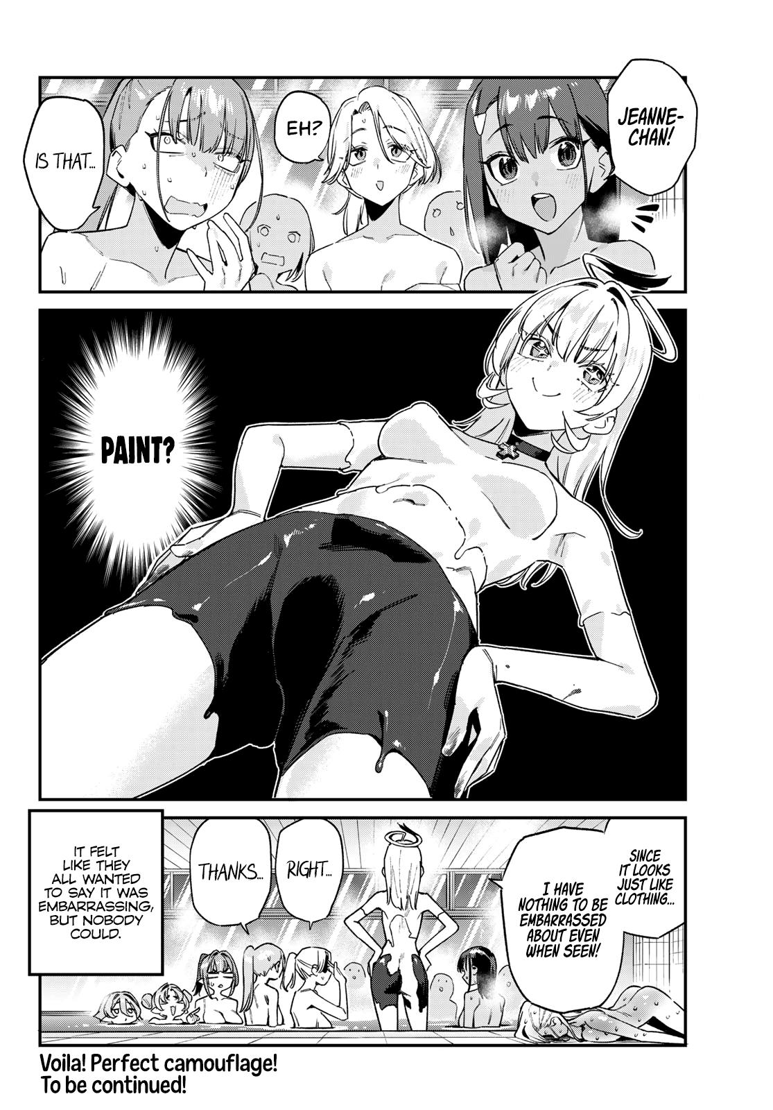 Kanan-sama wa Akumade Choroi Chapter 190 - Page 9