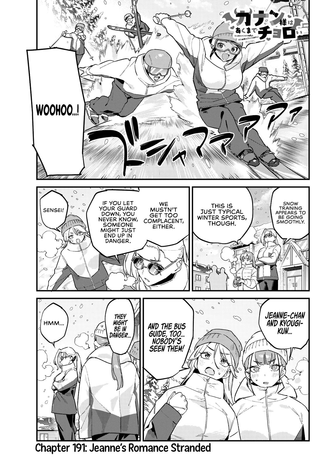 Kanan-sama wa Akumade Choroi Chapter 191 - Page 2