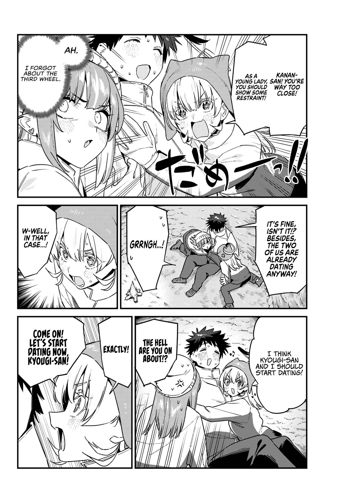 Kanan-sama wa Akumade Choroi Chapter 191 - Page 5