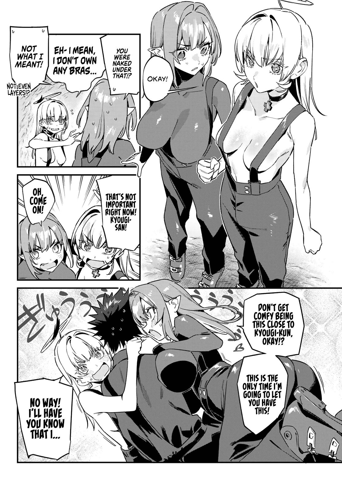 Kanan-sama wa Akumade Choroi Chapter 191 - Page 7