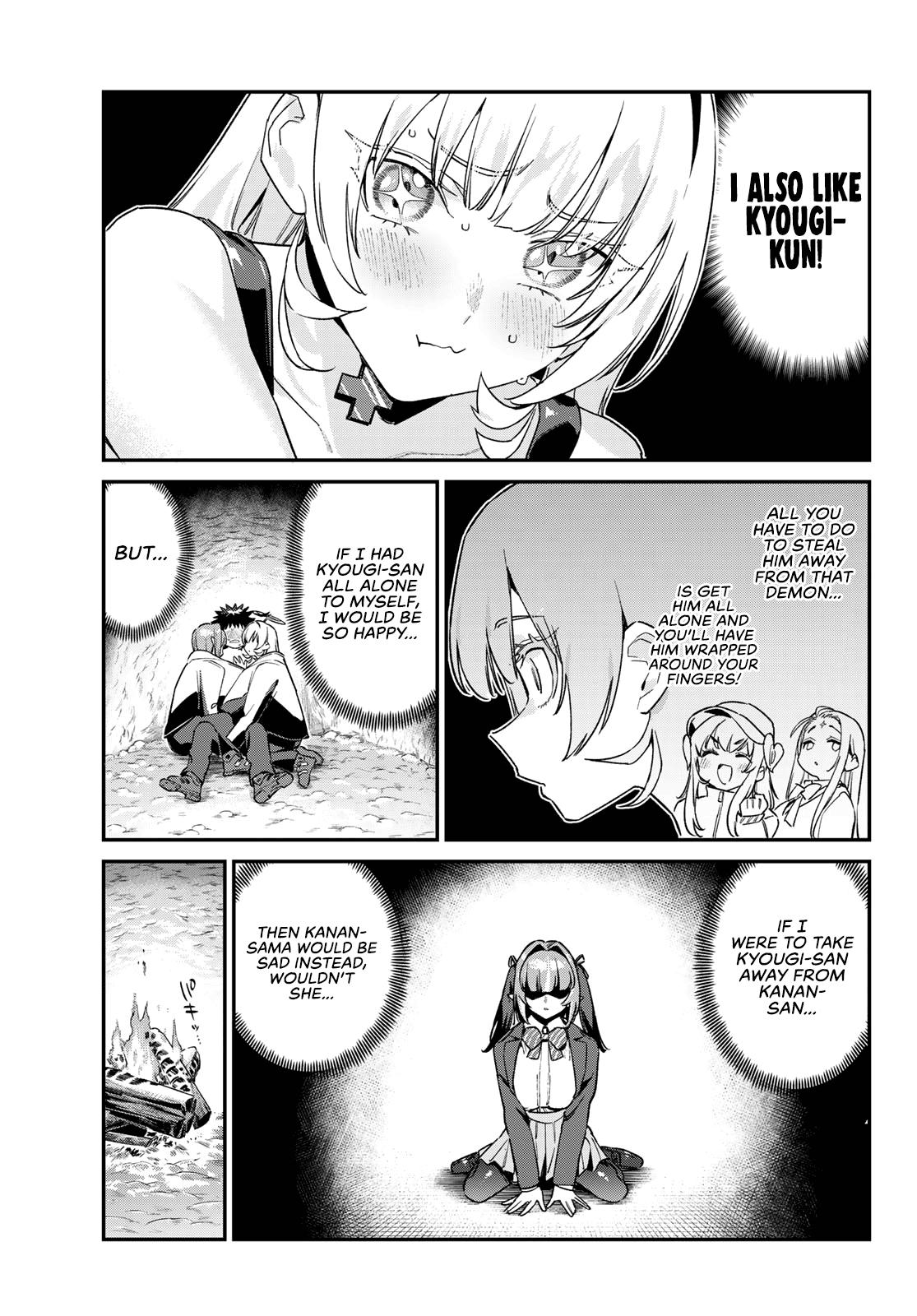 Kanan-sama wa Akumade Choroi Chapter 191 - Page 8