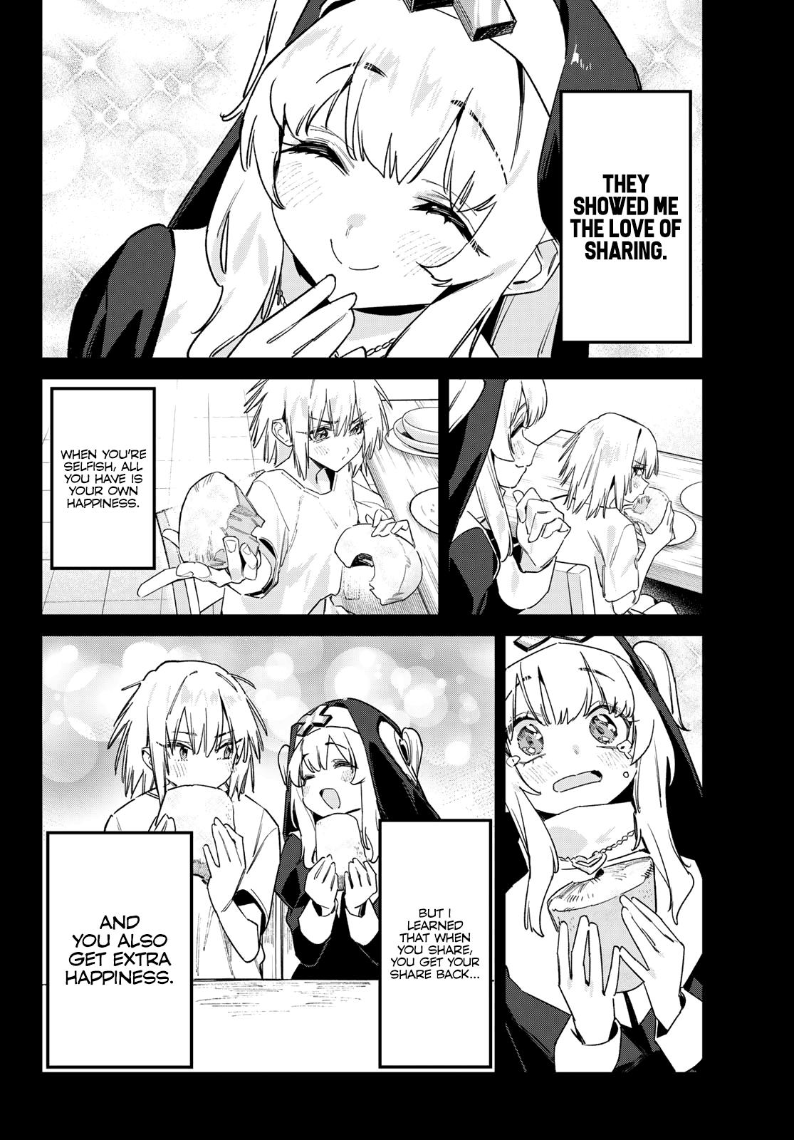 Kanan-sama wa Akumade Choroi Chapter 192 - Page 3