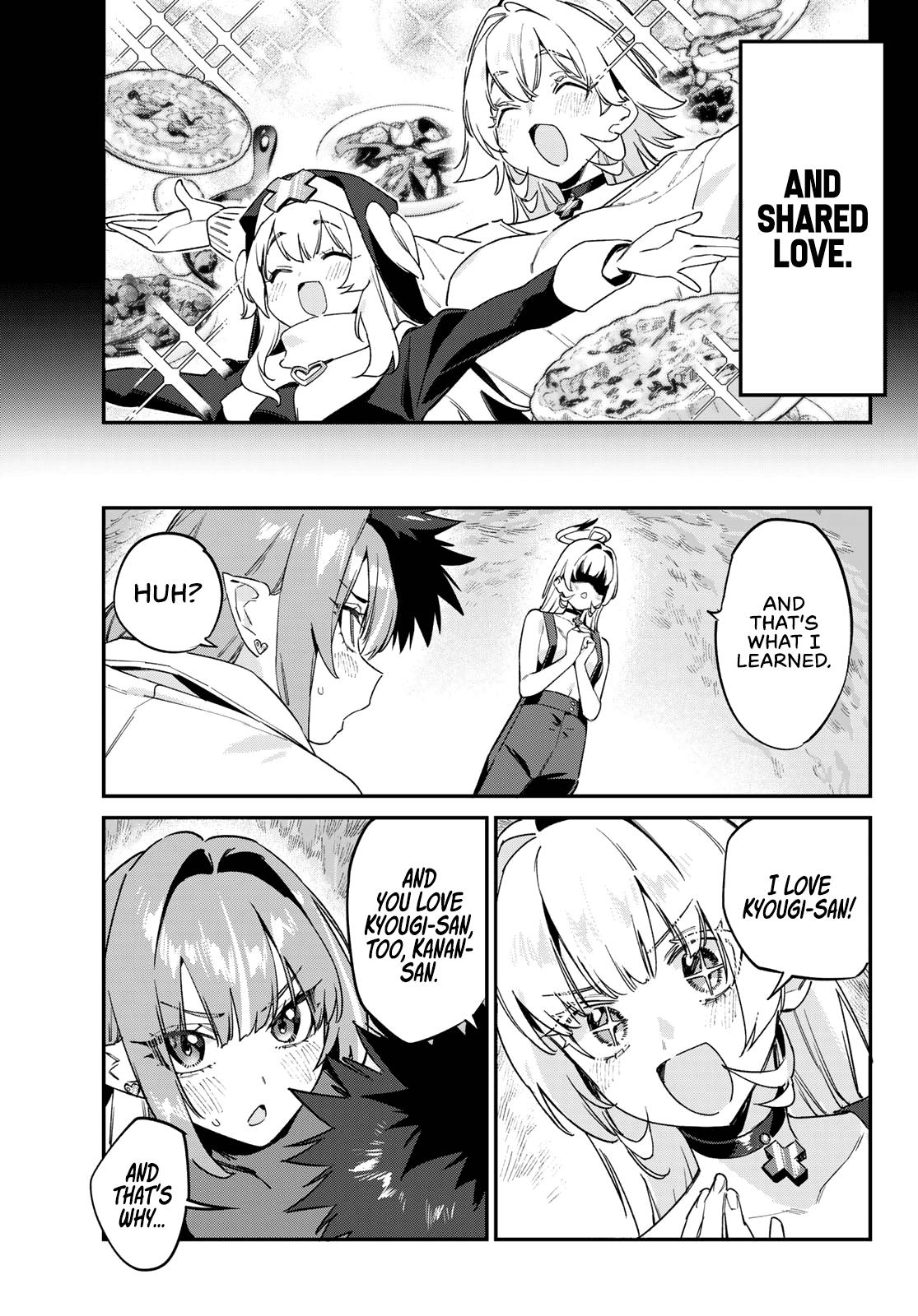 Kanan-sama wa Akumade Choroi Chapter 192 - Page 4