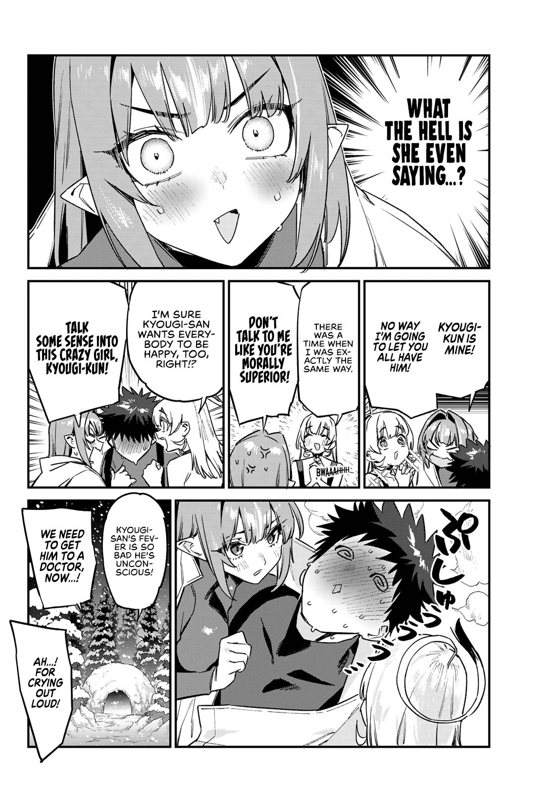Kanan-sama wa Akumade Choroi Chapter 192 - Page 7