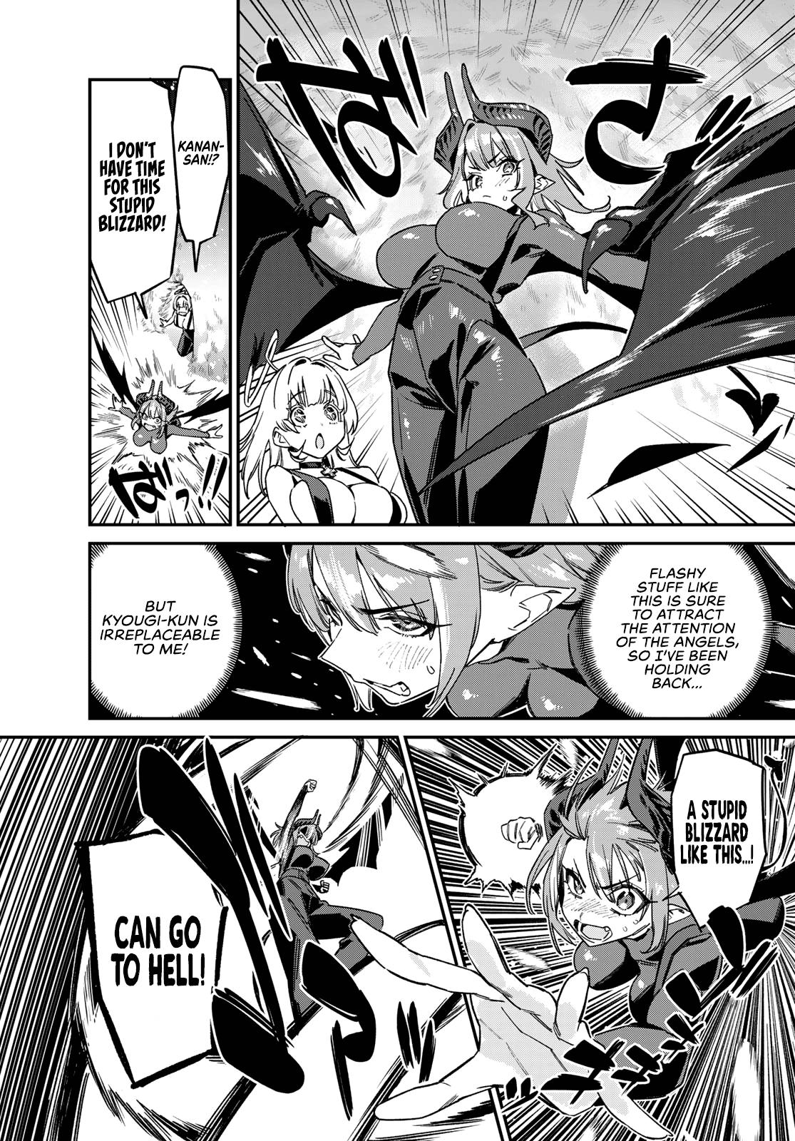 Kanan-sama wa Akumade Choroi Chapter 192 - Page 8
