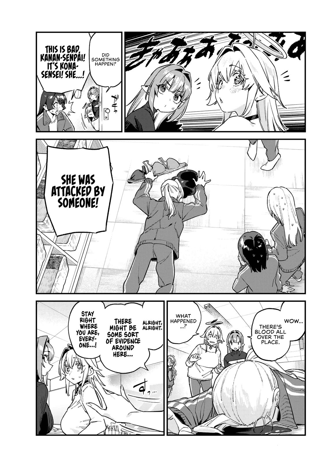 Kanan-sama wa Akumade Choroi Chapter 193 - Page 5
