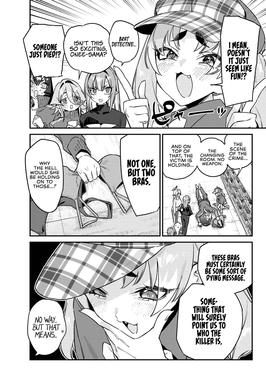 Kanan-sama wa Akumade Choroi Chapter 193 - Page 7