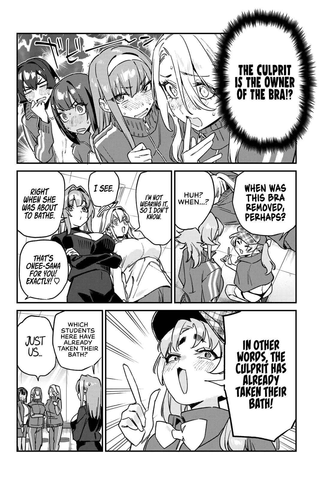 Kanan-sama wa Akumade Choroi Chapter 193 - Page 8