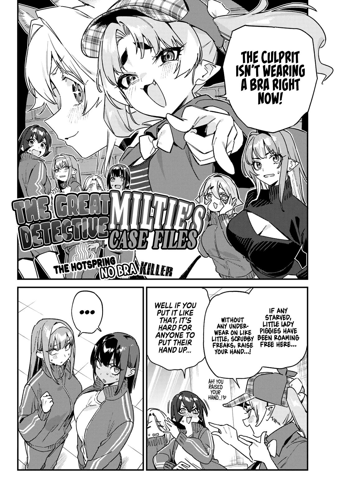 Kanan-sama wa Akumade Choroi Chapter 194 - Page 3