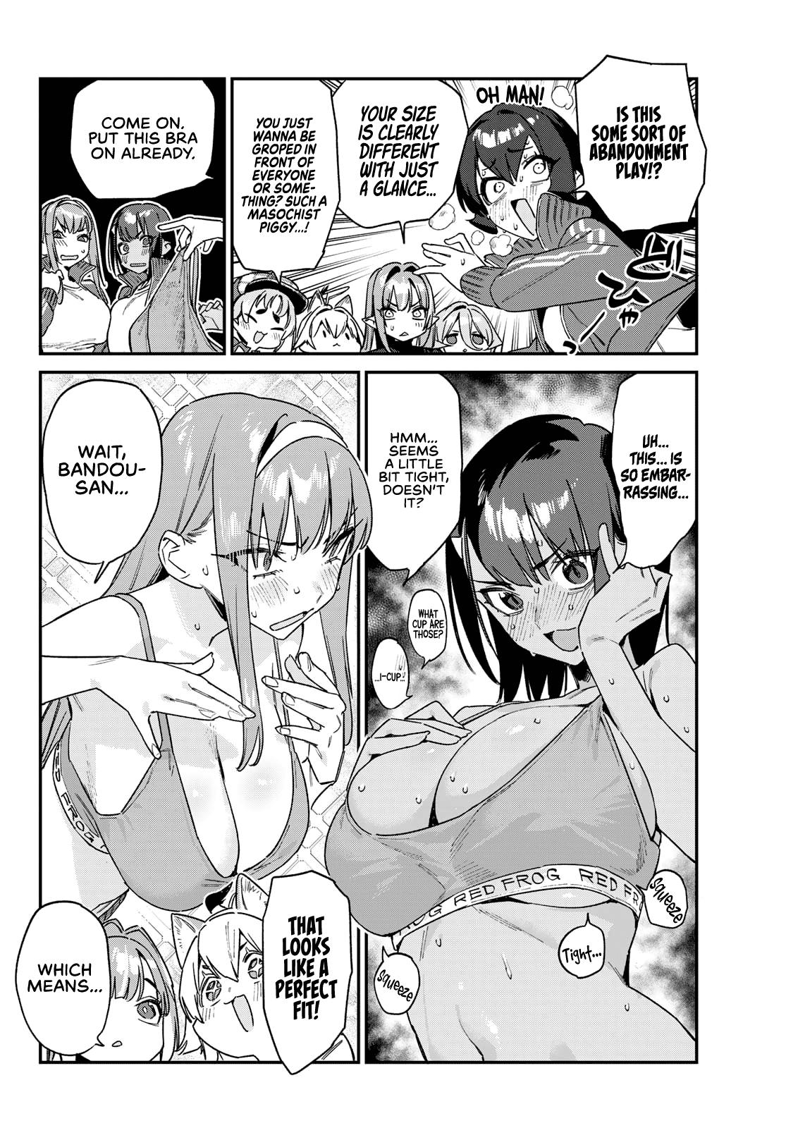Kanan-sama wa Akumade Choroi Chapter 194 - Page 7