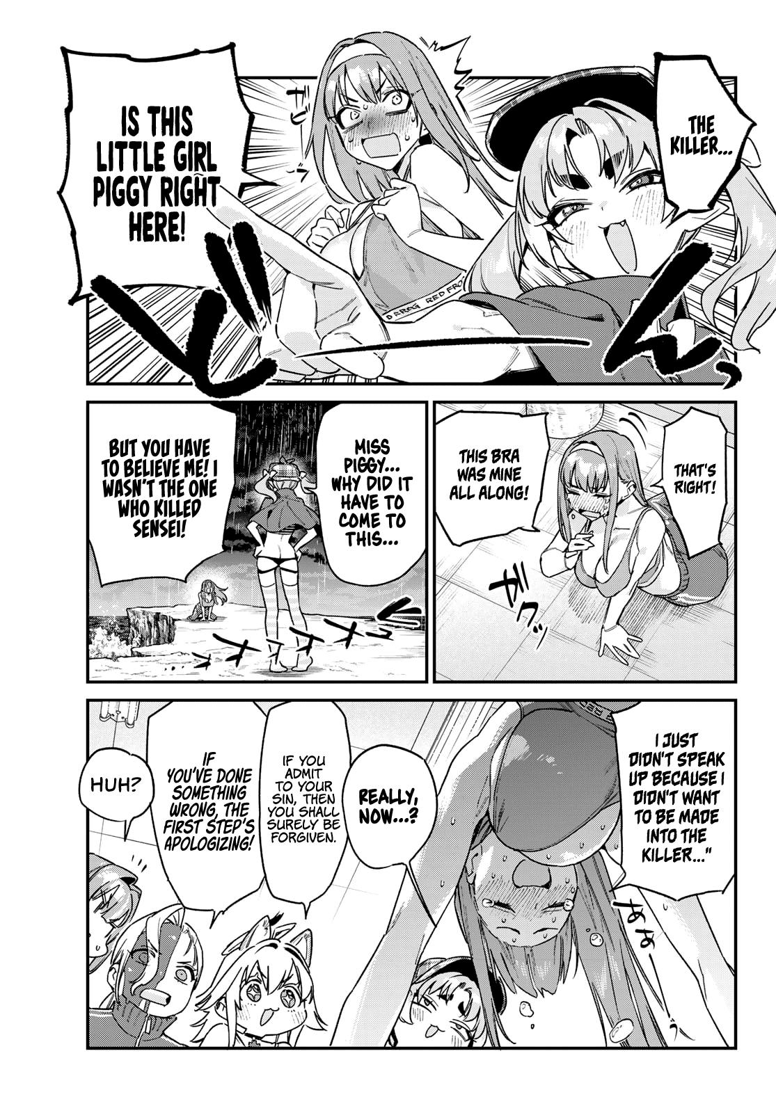 Kanan-sama wa Akumade Choroi Chapter 194 - Page 8
