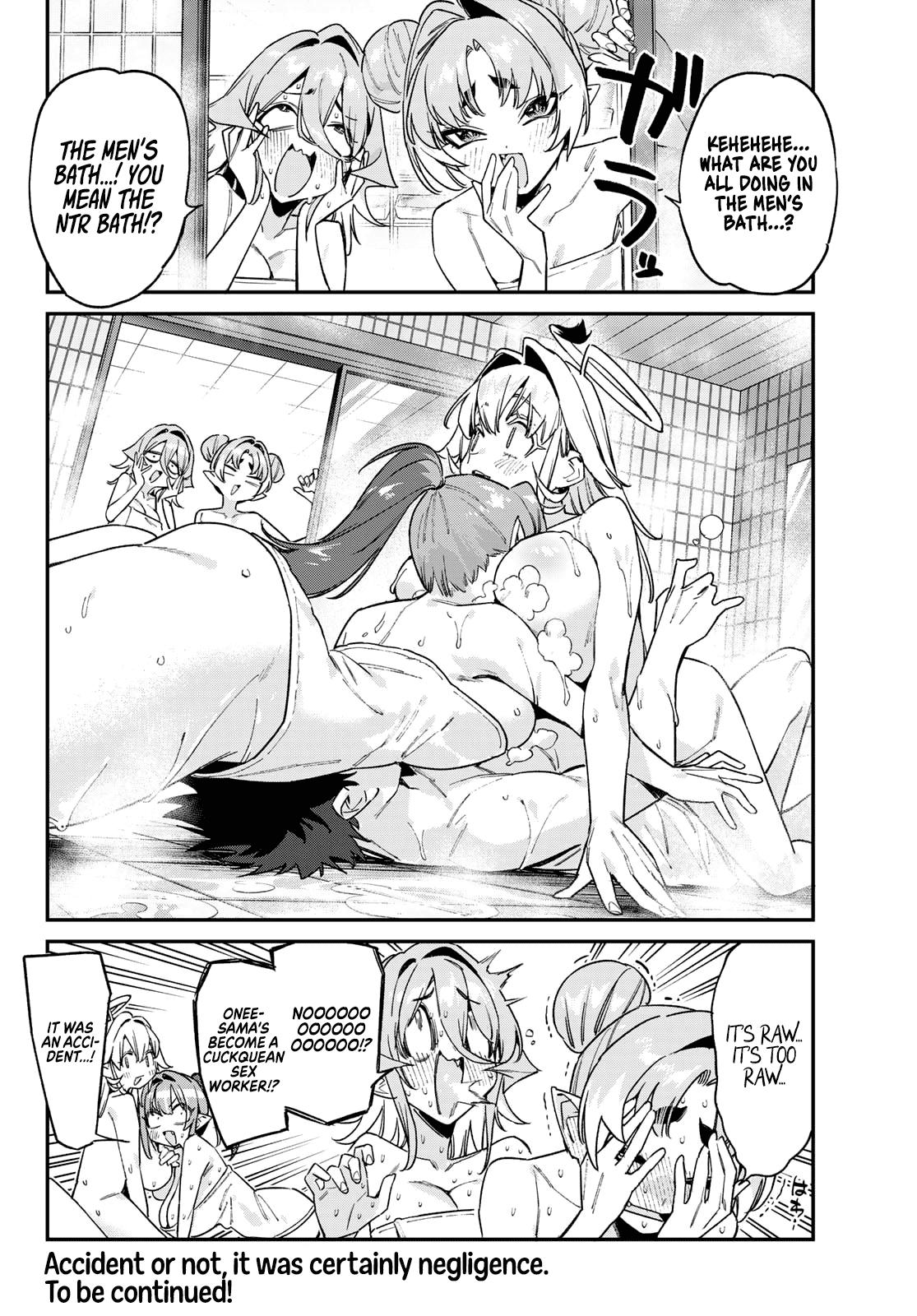 Kanan-sama wa Akumade Choroi Chapter 195 - Page 9