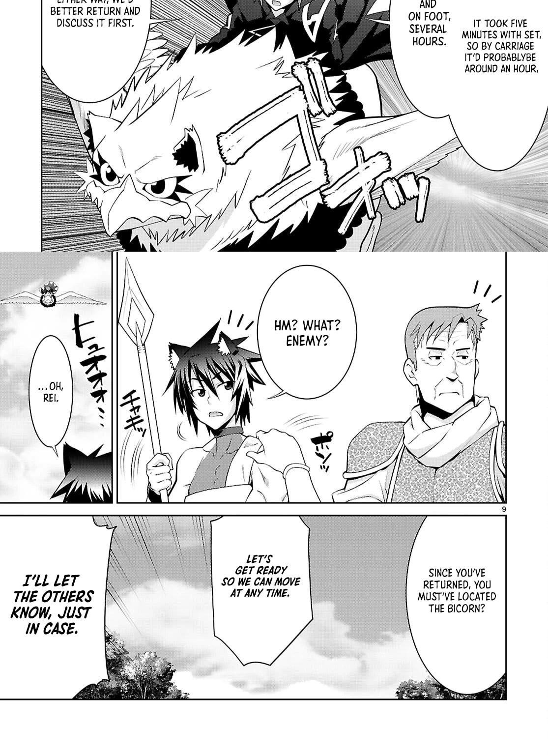 Legend (Takano Masaharu) Chapter 106 - Page 10