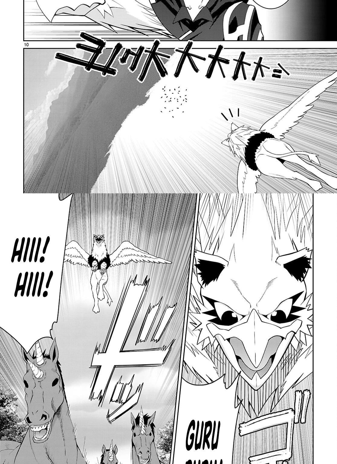 Legend (Takano Masaharu) Chapter 106 - Page 12