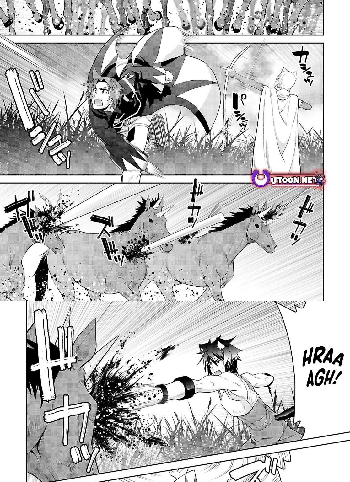Legend (Takano Masaharu) Chapter 106 - Page 17