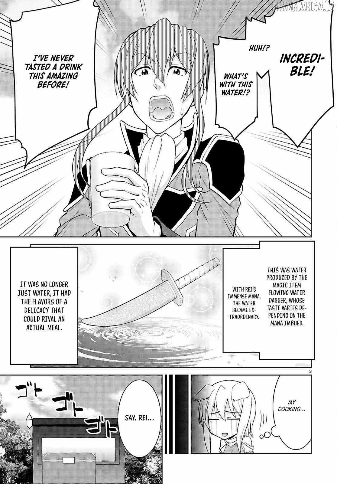Legend (Takano Masaharu) Chapter 107 - Page 3