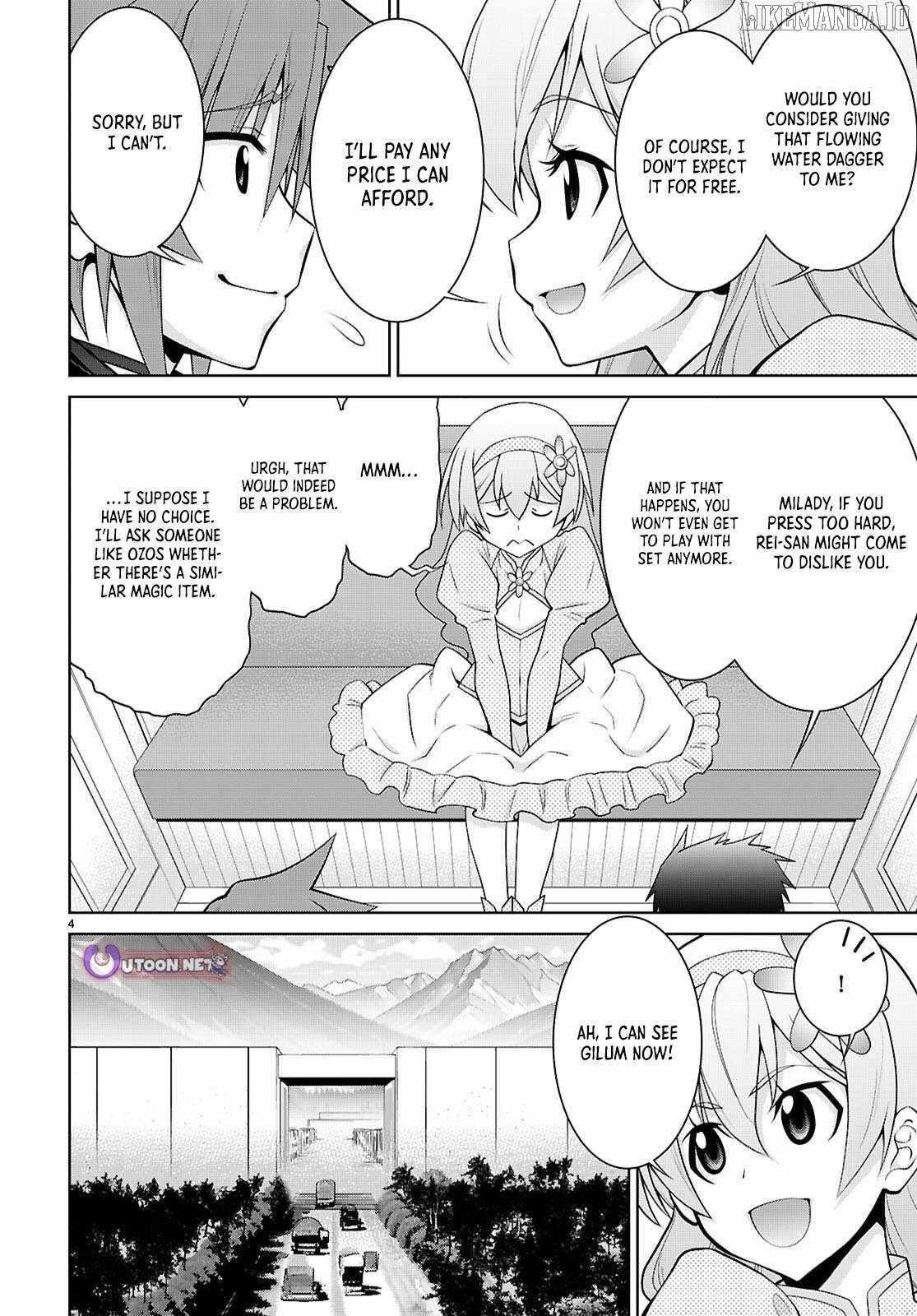 Legend (Takano Masaharu) Chapter 107 - Page 4