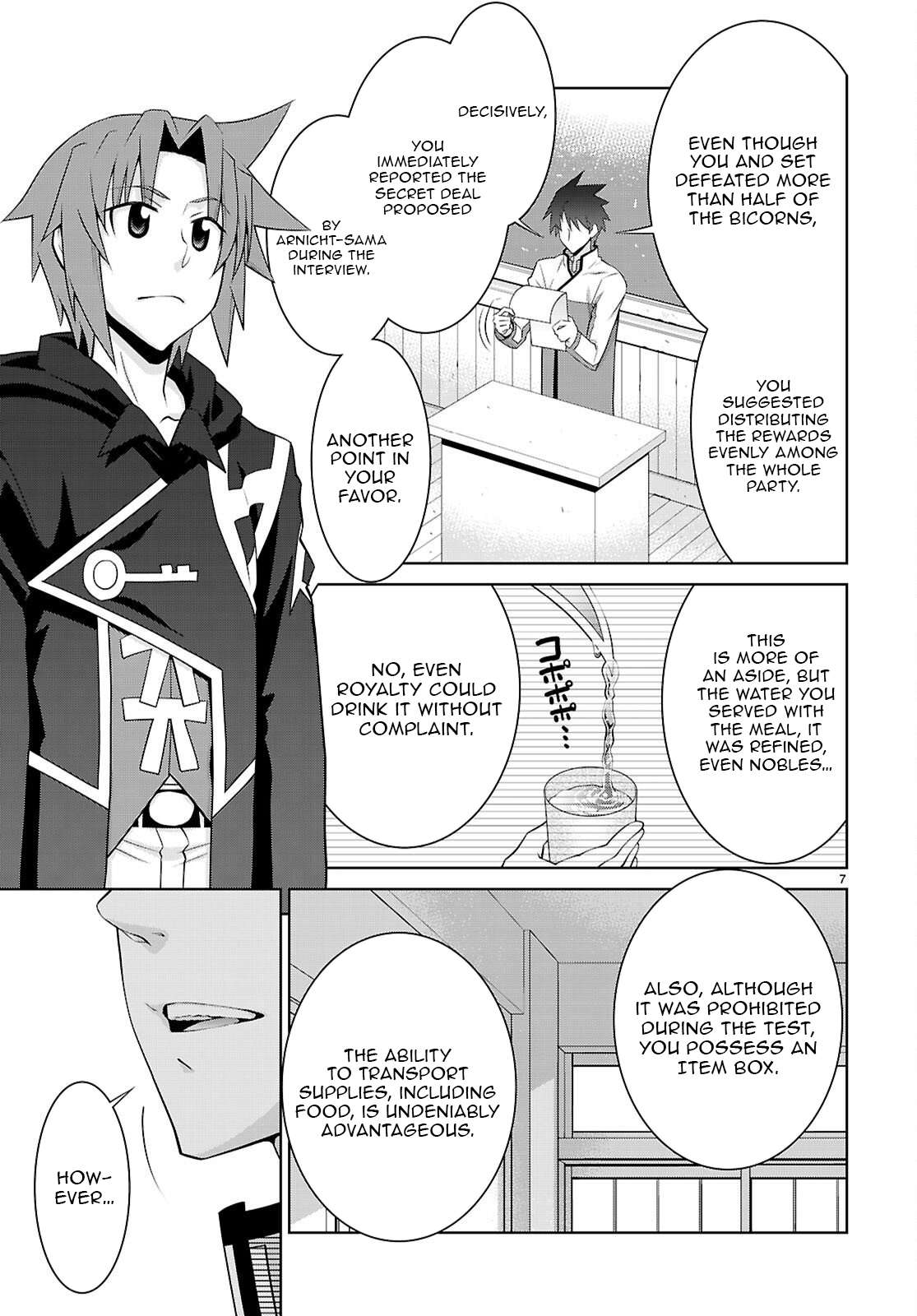 Legend (Takano Masaharu) Chapter 108.1 - Page 8