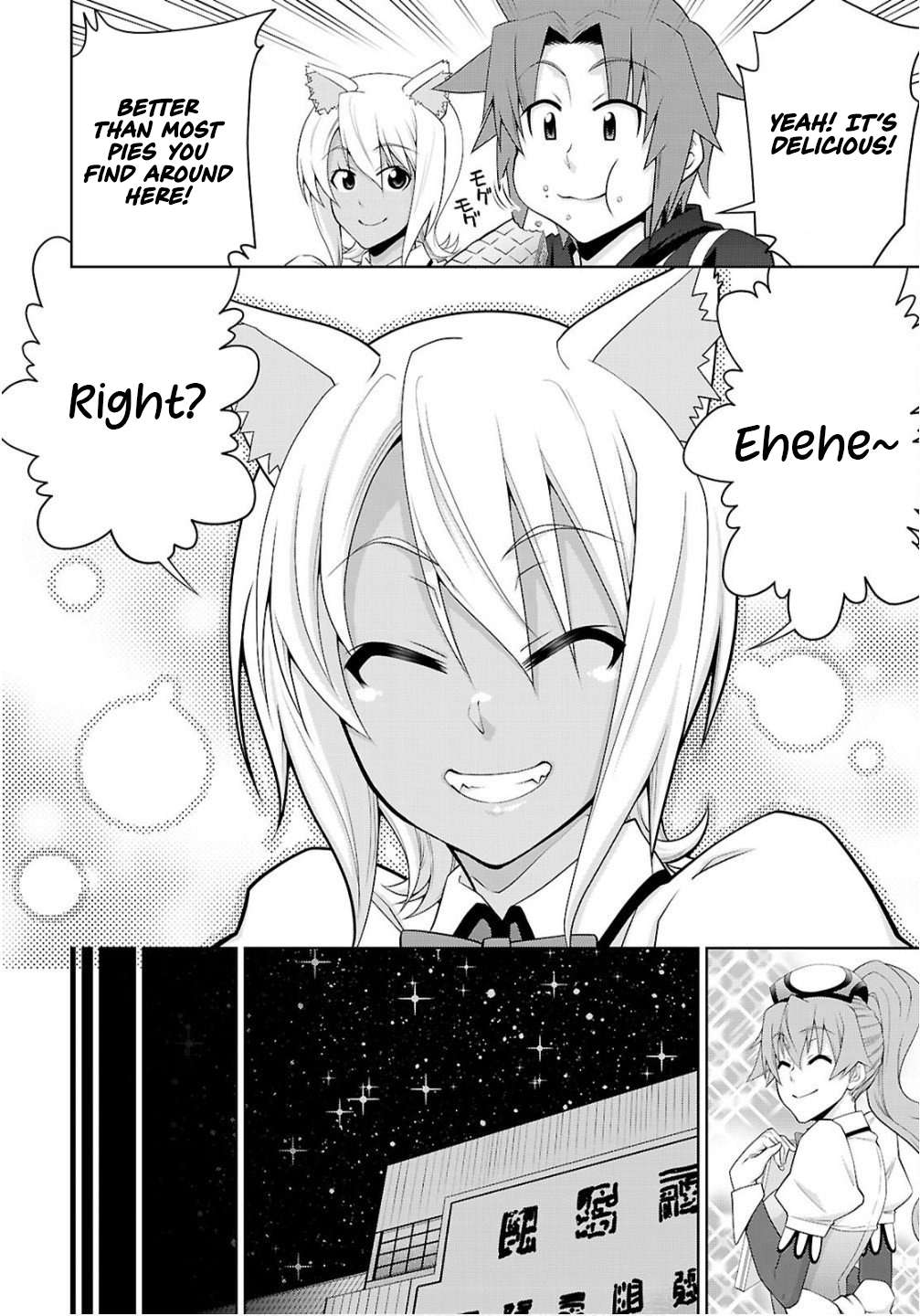 Legend (Takano Masaharu) Chapter 108.2 - Page 6